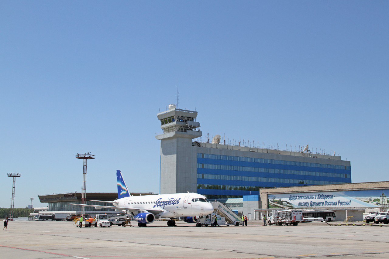 КДП. Хабаровск.