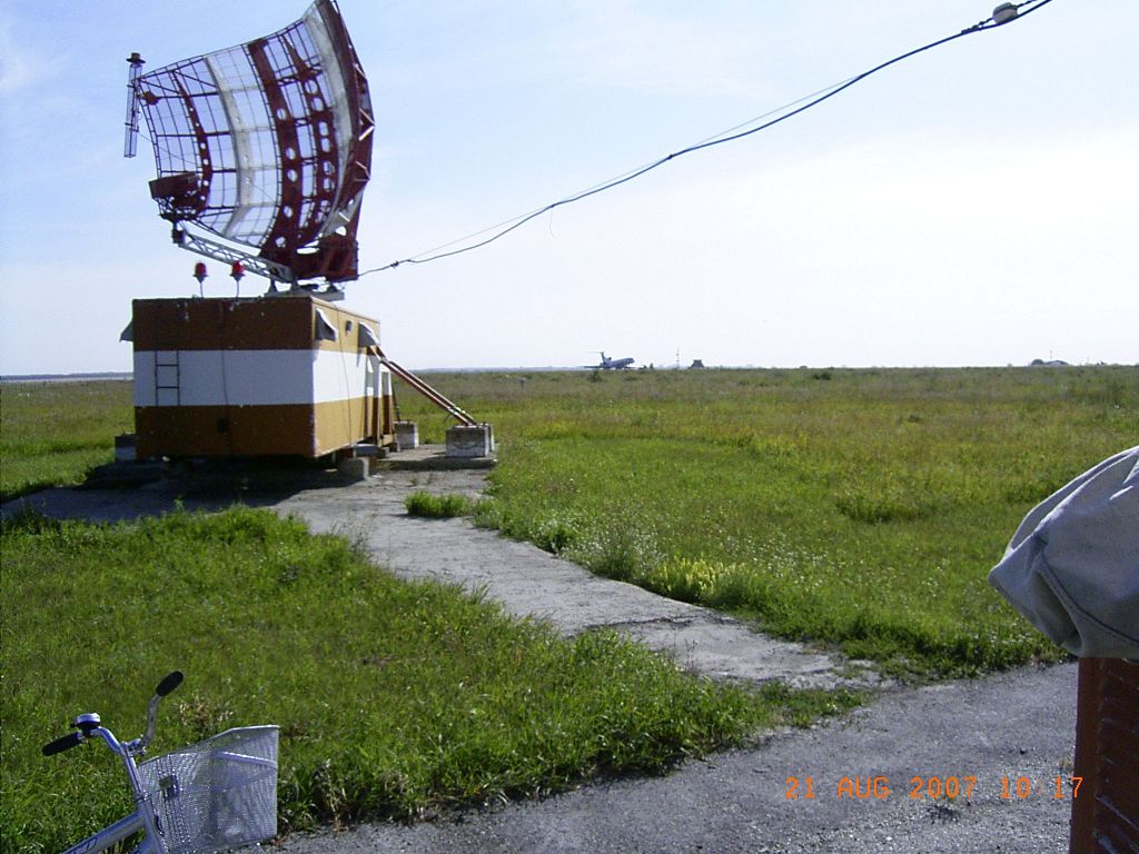 АОРЛ-85ТК
