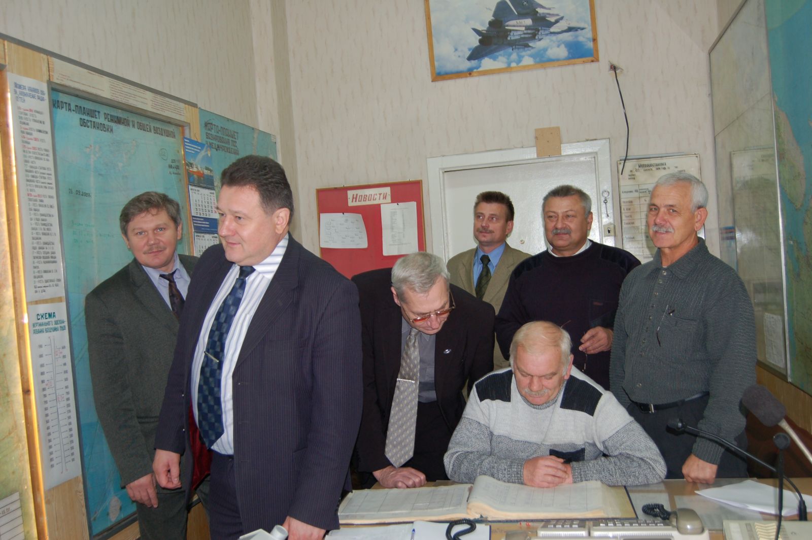 Военный сектор.