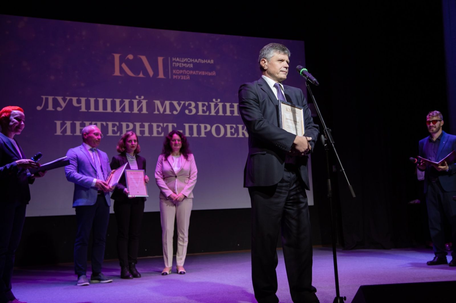 14.09.2023 г. Церемония награждения победителей Конкурса в номинации "Лучший музейный Интернет-проект". Выступление представителя Интернет-проекта "История Аэронавигации России".