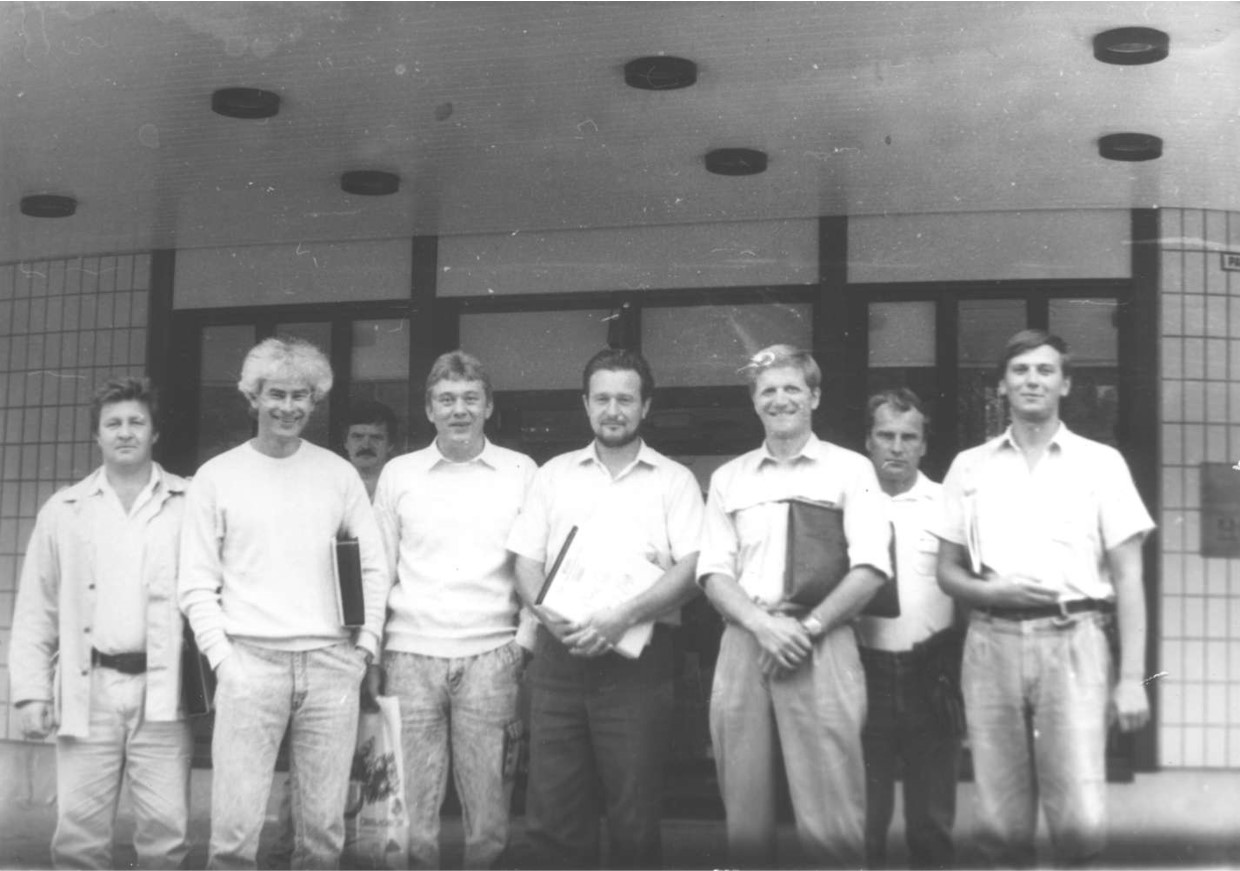 Учеба в Финляндии 1992 год.