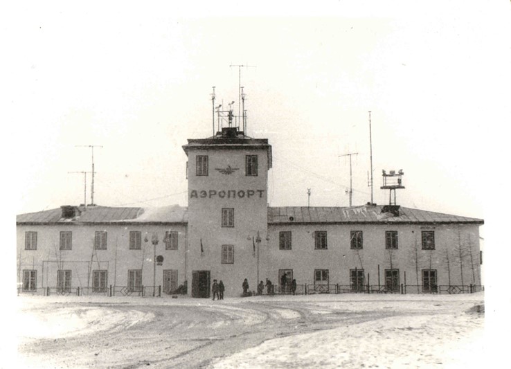 1965 г. Аэропорт Хатанга.