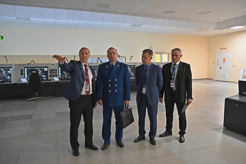 2025 г. Ростов-на-Дону. Региональный центр ЕС ОрВД.