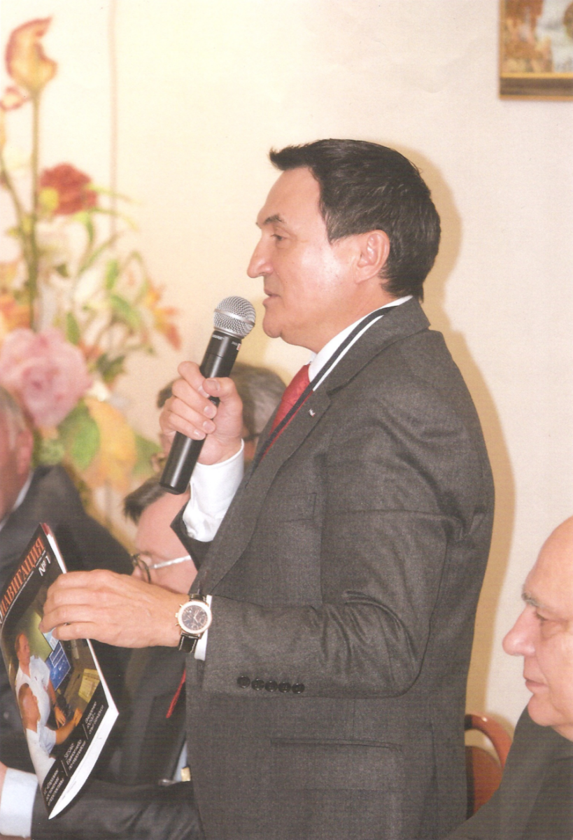 Презентация первого номера журнала "Аэронавигация" 2008 г.