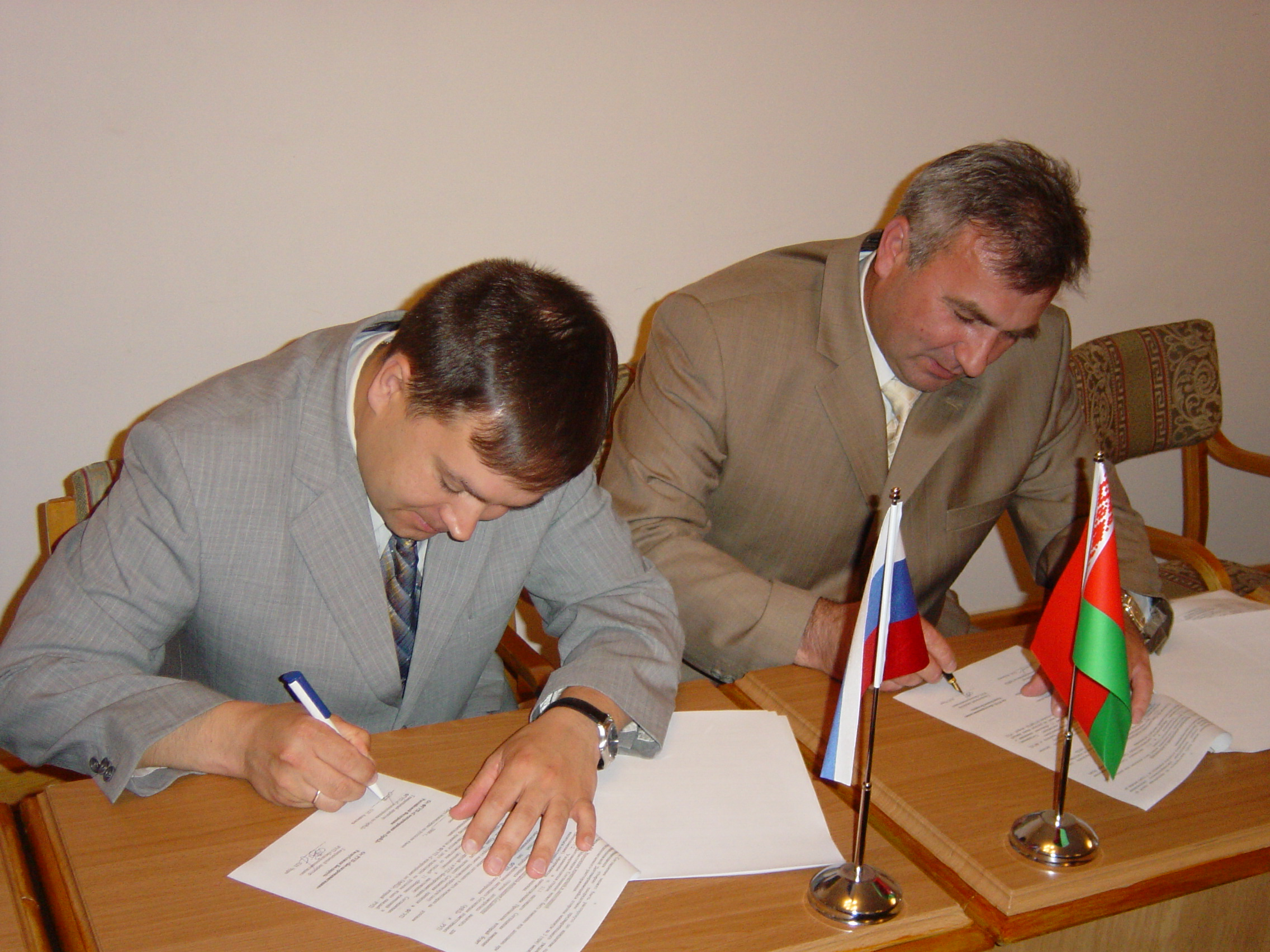 КС "Евразия" 12.2006 г. Подписание соглашения.