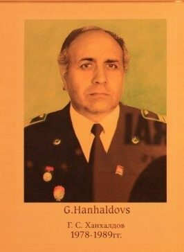Начальник училища Ханхалдов Г.С. (1978-1989)