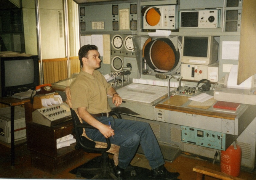 1988 г. Рабочее место диспетчера УВД