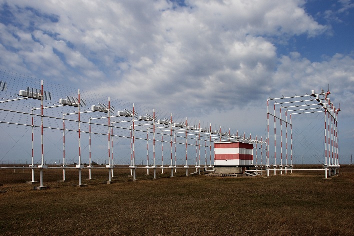 Радиомаячная система посадки СП-90 с Мкп-059