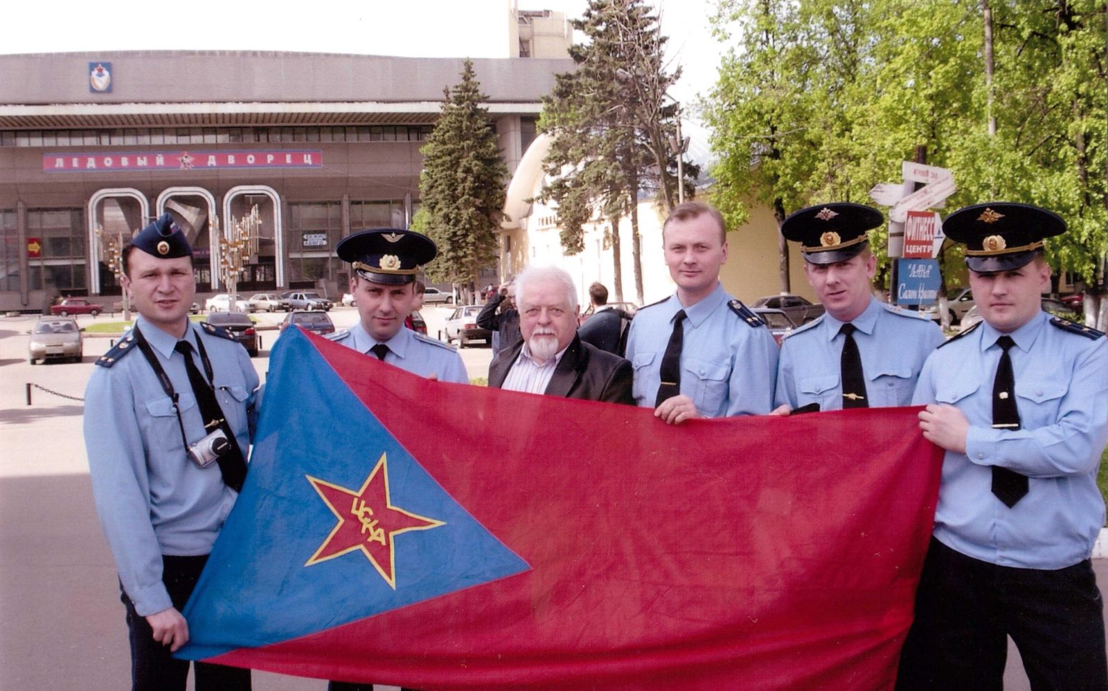 2005 год. Военный сектор  Новосибирского ЗЦ ЕС ОрВД.