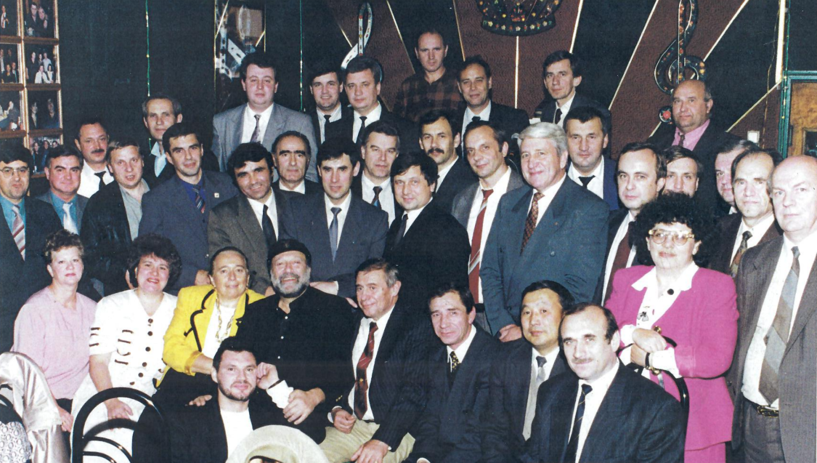 1994 г.  Конференция с участием первых руководителей предприятий по ИВП и УВД - членов Ассоциации АНО