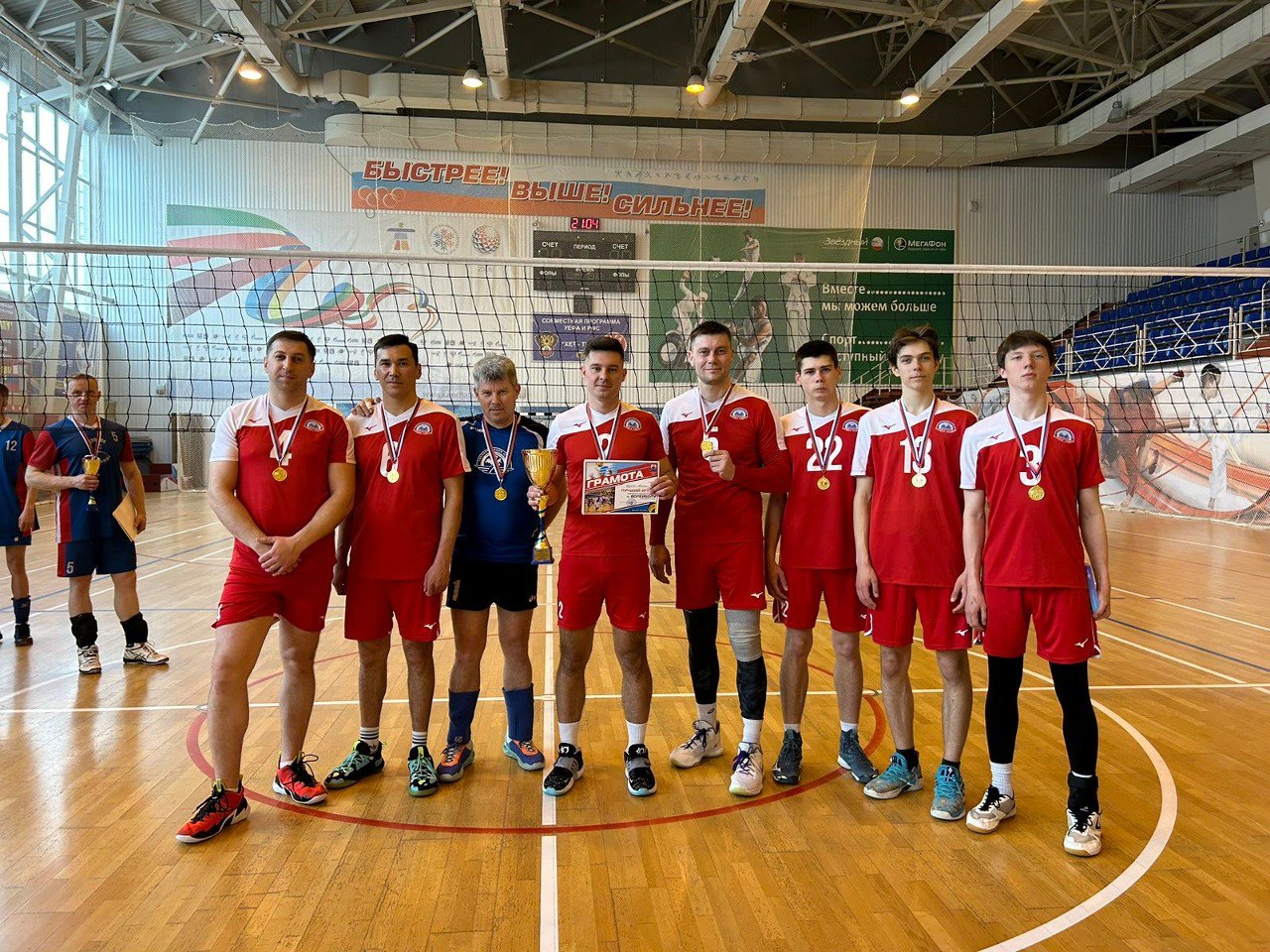2024 г. Команда филиала «Камчатаэронавигация» завоевала звание чемпиона Камчатского края по волейболу среди мужских команд.